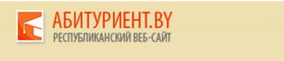 Абитуриент бай